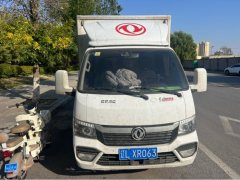 Dongfeng Tuyi T5 105 hp 4X2 3.8 m - photo 1