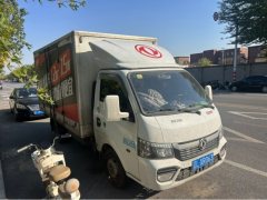 Dongfeng Tuyi T5 105 hp 4X2 3.8 m - photo 2