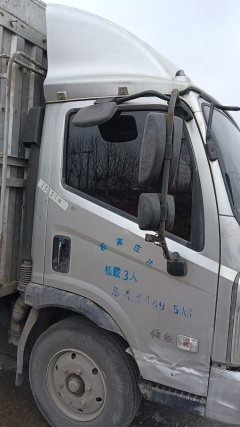 Foton Ollin Express 148 hp 4X2 4.18 m - фото 1