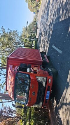 MAN Pioneer 130 hp 4X2 4.15 m - ფოტო 2