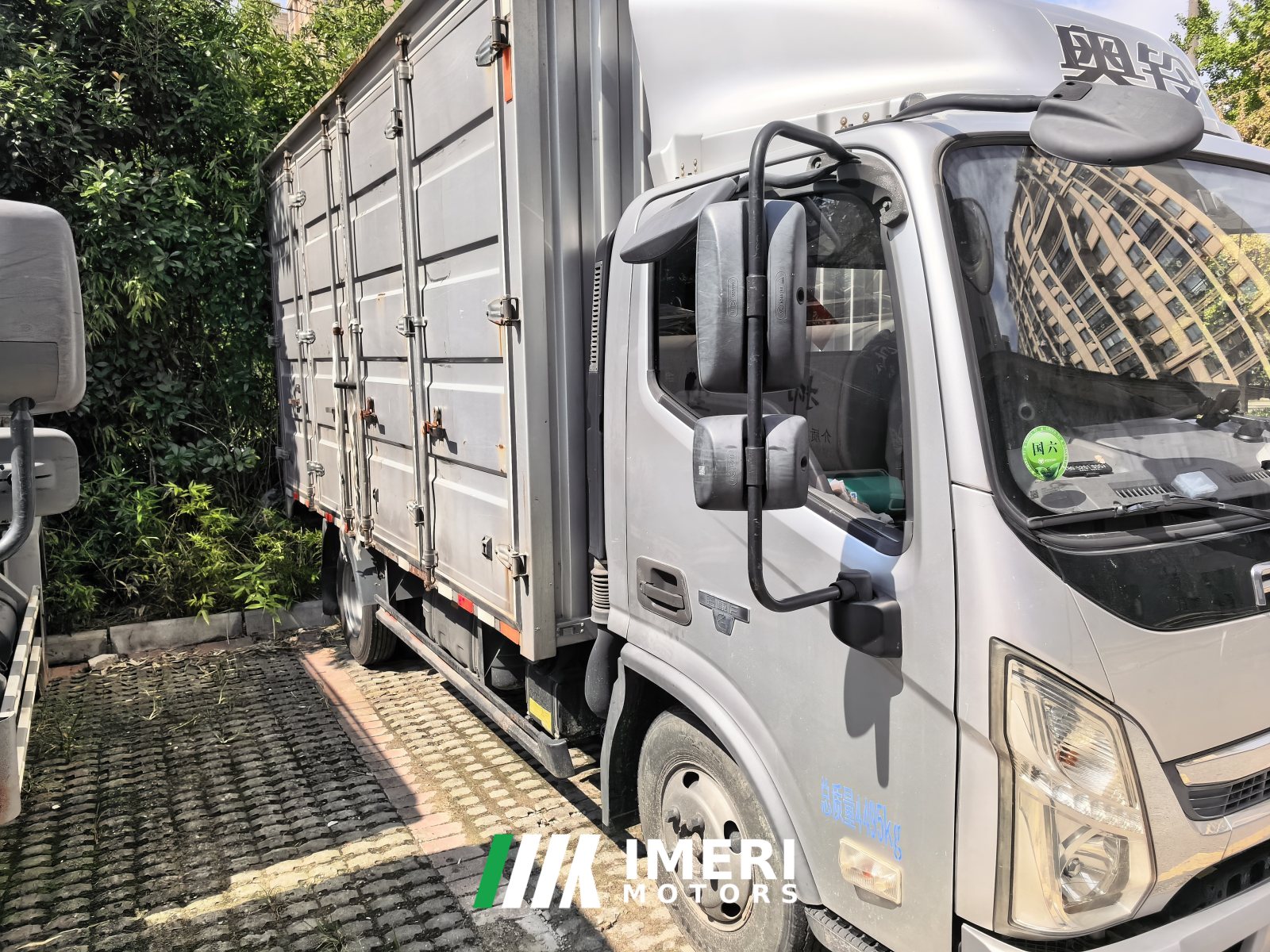 2021 Foton Ollin Express 131 hp 4X2 3.8 m