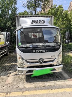 Foton Ollin Express 131 hp 4X2 3.8 m - photo 3