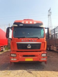 Sinotruk Sitrak G5 270 hp 4X2 6.75 m - ფოტო 2