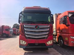 Foton Auman EST 460 hp 8X4 9.53 m - фото 2