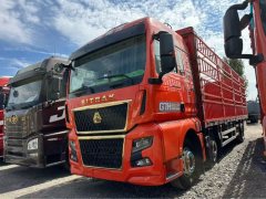 Sinotruk Sitrak G7H 350 hp 6X2 9.6 m - ფოტო 1