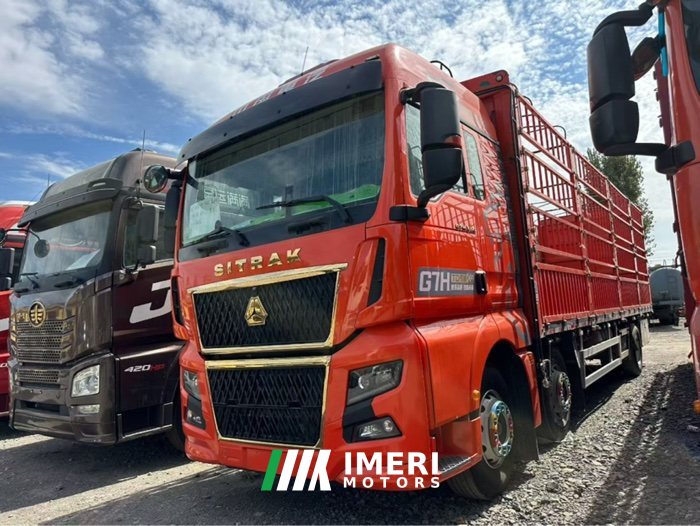 2025 Sinotruk Sitrak G7H 350 hp 6X2 9.6 m