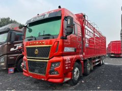 Sinotruk Sitrak G7H 540 hp 8X4 9.52 m - photo 1