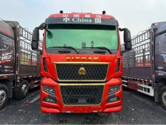 Sinotruk Sitrak G7H 540 hp 8X4 9.52 m - photo 2