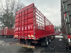 Sinotruk Sitrak G7H 540 hp 8X4 9.52 m - photo 5