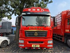 Sinotruk Sitrak G5S 330 hp 4X2 - фото 2