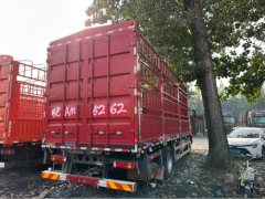 Sinotruk Sitrak G5S 330 hp 4X2 - фото 8