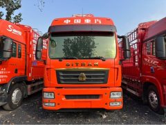 Sinotruk Sitrak G5 290 hp 6X2 6.8 m - photo 2