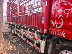 Sinotruk Sitrak G5S 330 hp 4X2 6.8 m - ფოტო 4