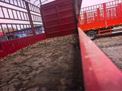 Sinotruk Sitrak G5S 330 hp 4X2 6.8 m - ფოტო 5