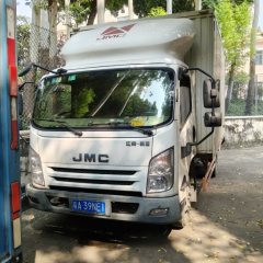 JMC Classic Kaiyun 152 hp 4X2 4.08 m - photo 2