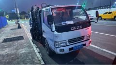 Dongfeng Duolika Dollicar D6 115 hp 4X2 - ფოტო 3