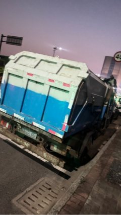 Dongfeng Duolika Dollicar D6 115 hp 4X2 - ფოტო 5