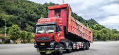 Dongfeng Tianlong KC 560 hp 8X4 8.8 m - photo 1