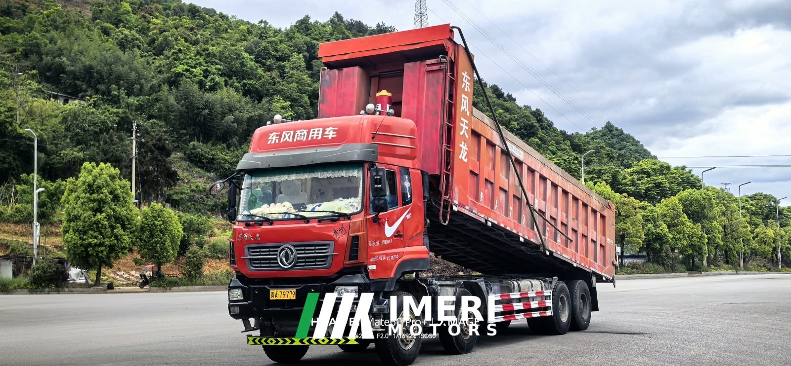 2021 Dongfeng Tianlong KC 560 hp 8X4 8.8 m