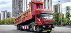 Dongfeng Tianlong KC 560 hp 8X4 8.8 m - photo 3