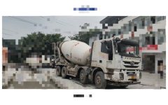SAIC Hongyan Genlyon 320 hp 8X4 - ფოტო 3