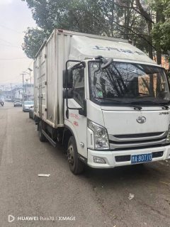 SAIC Yuejin Surpasses the C-Class 160 hp 4X2 4.17 m - ფოტო 1