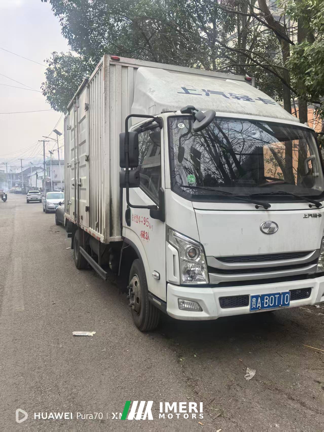 2024 SAIC Yuejin Surpasses the C-Class 160 hp 4X2 4.17 m