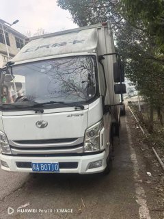 SAIC Yuejin Surpasses the C-Class 160 hp 4X2 4.17 m - ფოტო 4
