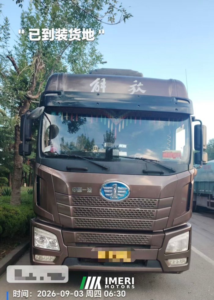 FAW Jiefang JH6⁺ 550 hp 6X4 - truck from China