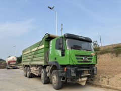 SAIC Hongyan Genlyon 350 hp 8X4 9.55 m - photo 1