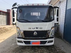 SINOTRUK HOWO Light Duty Truck Commander 130 hp 4X2 4.15 m - фото 3