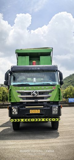 SAIC Hongyan Genlyon 460 hp 6X4 6.2 m - photo 1