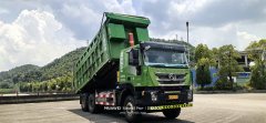 SAIC Hongyan Genlyon 460 hp 6X4 6.2 m - photo 2
