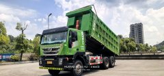 SAIC Hongyan Genlyon 460 hp 6X4 6.2 m - photo 3