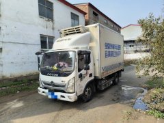 Foton Ollin Express 161 hp 4X2 4.2 m - ფოტო 2