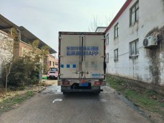 Foton Ollin Express 161 hp 4X2 4.2 m - ფოტო 4