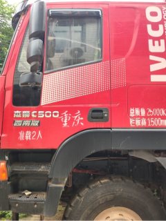 SAIC Hongyan Genlyon 430 hp 6X4 6 m - ფოტო 1