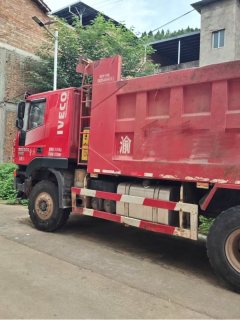 SAIC Hongyan Genlyon 430 hp 6X4 6 m - ფოტო 8