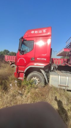 Dongfeng Liuzhou Chenglong H5 400 hp 6X4 - photo 3
