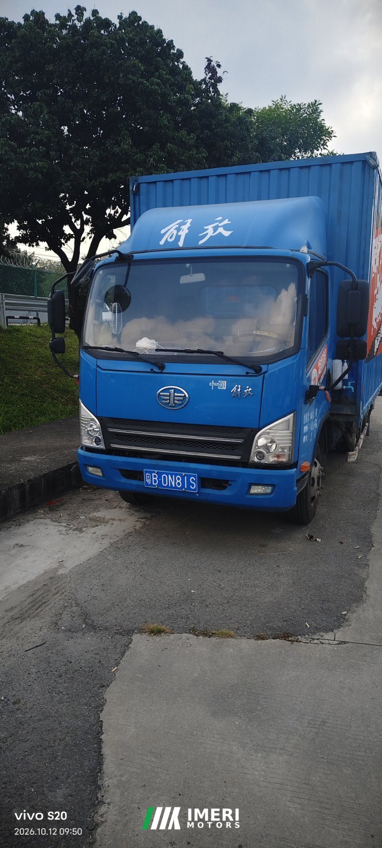 2021 FAW Jiefang Tiggo V 130 hp 4X2