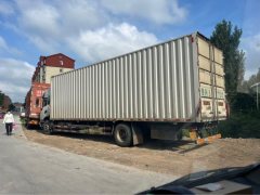 Dongfeng Tianjin KR 260 hp 4X2 9.8 m - ფოტო 1