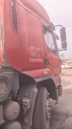 Dongfeng Liuzhou Chenglong H5 430 hp 6X4 - photo 11