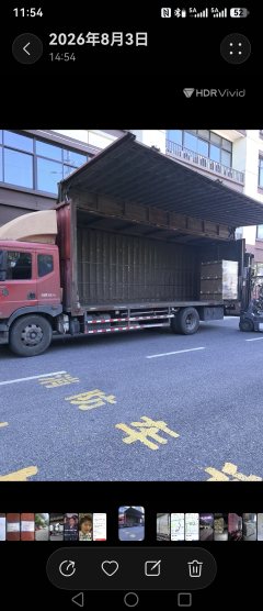 Dongfeng Duolika D9 180 hp 4X2 8 m - photo 3