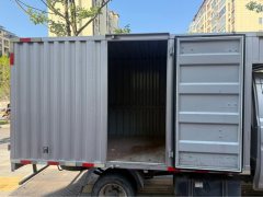 Changan Kuayue King X3 112 hp 4X2 3.19 m - photo 2