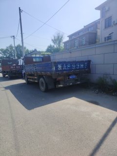 JAC Junling Junyue E6 156 hp 4X2 4.18 m - photo 3