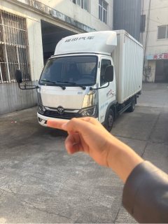 Foton Ollin M Card 122 hp 4X2 3.7 m - ფოტო 3