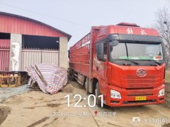 FAW Jiefang JH6 350 hp 6X2 9.7 m - ფოტო 4