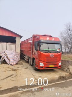 FAW Jiefang JH6 350 hp 6X2 9.7 m - ფოტო 8
