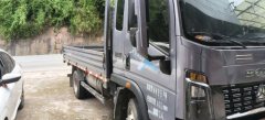 SINOTRUK HOWO Light Duty Truck Commander 170 hp 4X2 3.85 m - photo 1