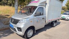Foton Xianglin V1 91 hp 4X2 2.8 m - photo 1